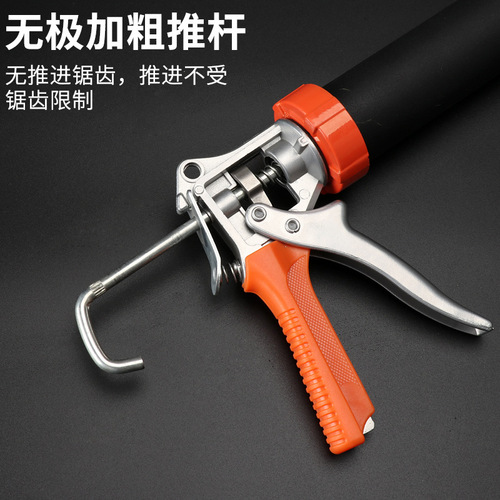Manufacturer produces fast-curing glue guns, labor-saving rotating glue guns, soft glue guns, glass glue guns, and structural glue guns.