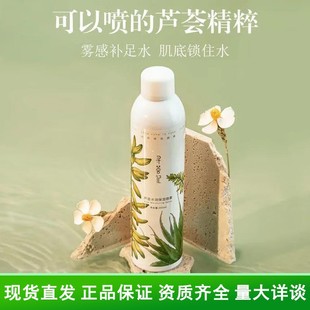 ���Cӛˮ�������F100ml�J�C�z����J�C���F�aˮ