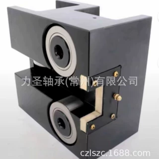 LSB滾輪箱，ZGC9005导轨滾輪箱  ZGC9005  ZGC9005  ZGC9005