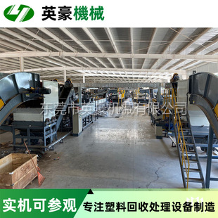 HDPE �U�f����������ϴ���xˮ�� LDPE / PP ���ϳ���Ưϴˮ��