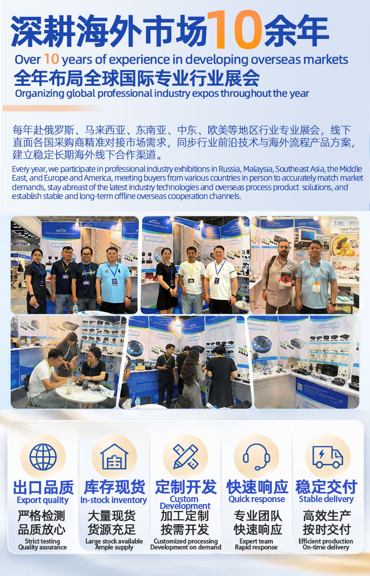 Tpms Solar-Powered Tire Pressure Monitoring System for Cars, Universal Tire Detection with Bracket, High-Precision Wireless Monitoring System