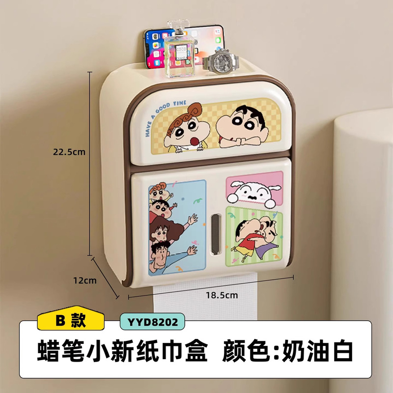 漫画パンチフリー壁掛けティッシュボックスバスルーム収納ラック収納ボックスかわいい家庭用ティッシュホルダーティッシュボックス|undefined