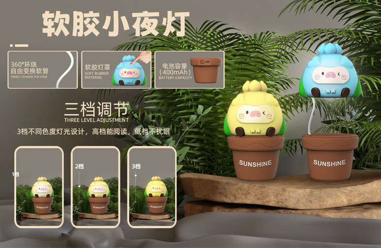 966C2D5A14A4B02685798BD1CDB893