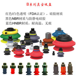 PIAB�Ɂ���ș�C���o�������PB5B83250082S 3250083SC