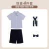 Shirt, shorts, set, 4 pieces