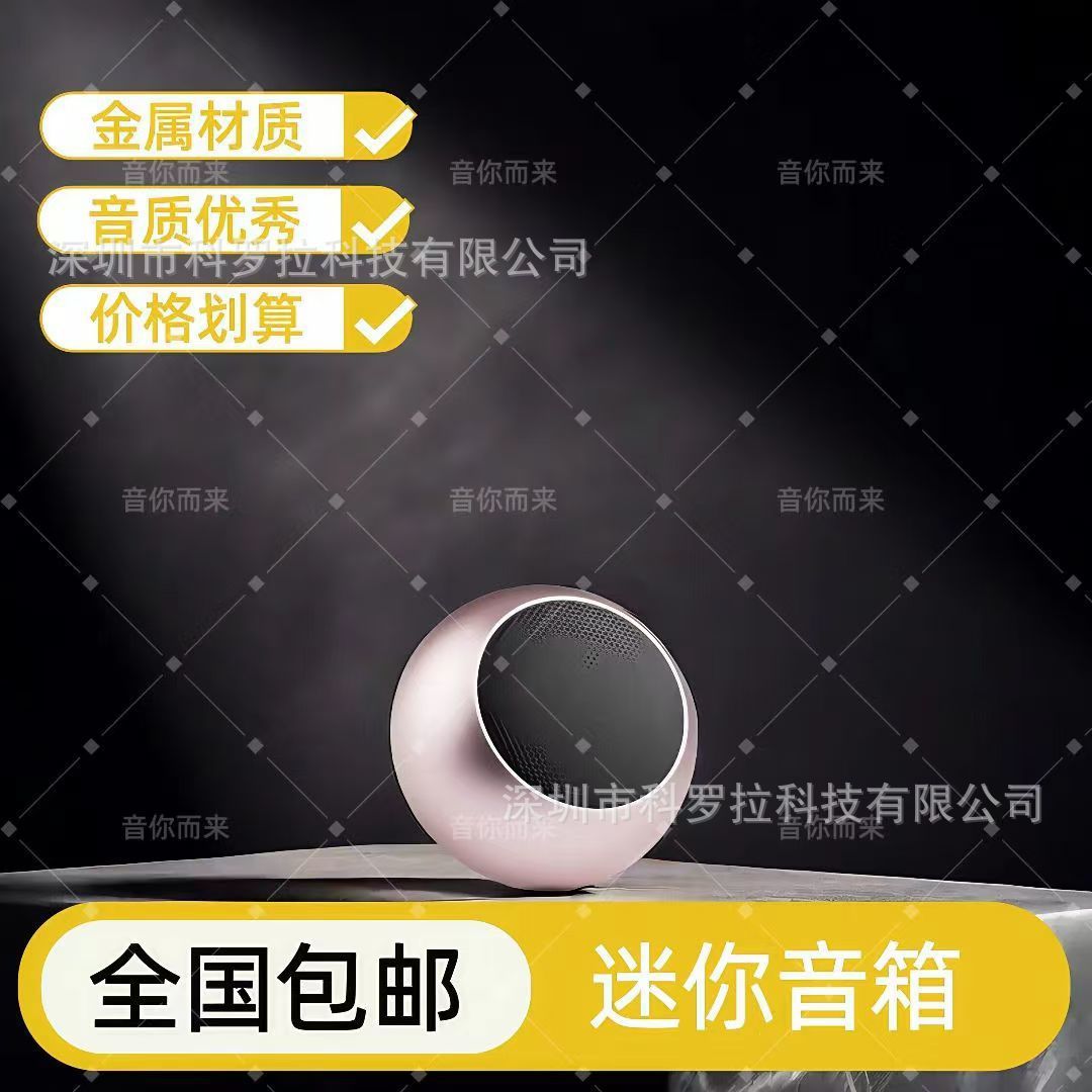 로즈 골드 [HiFi 음질 + 배터리 수명 2시간]