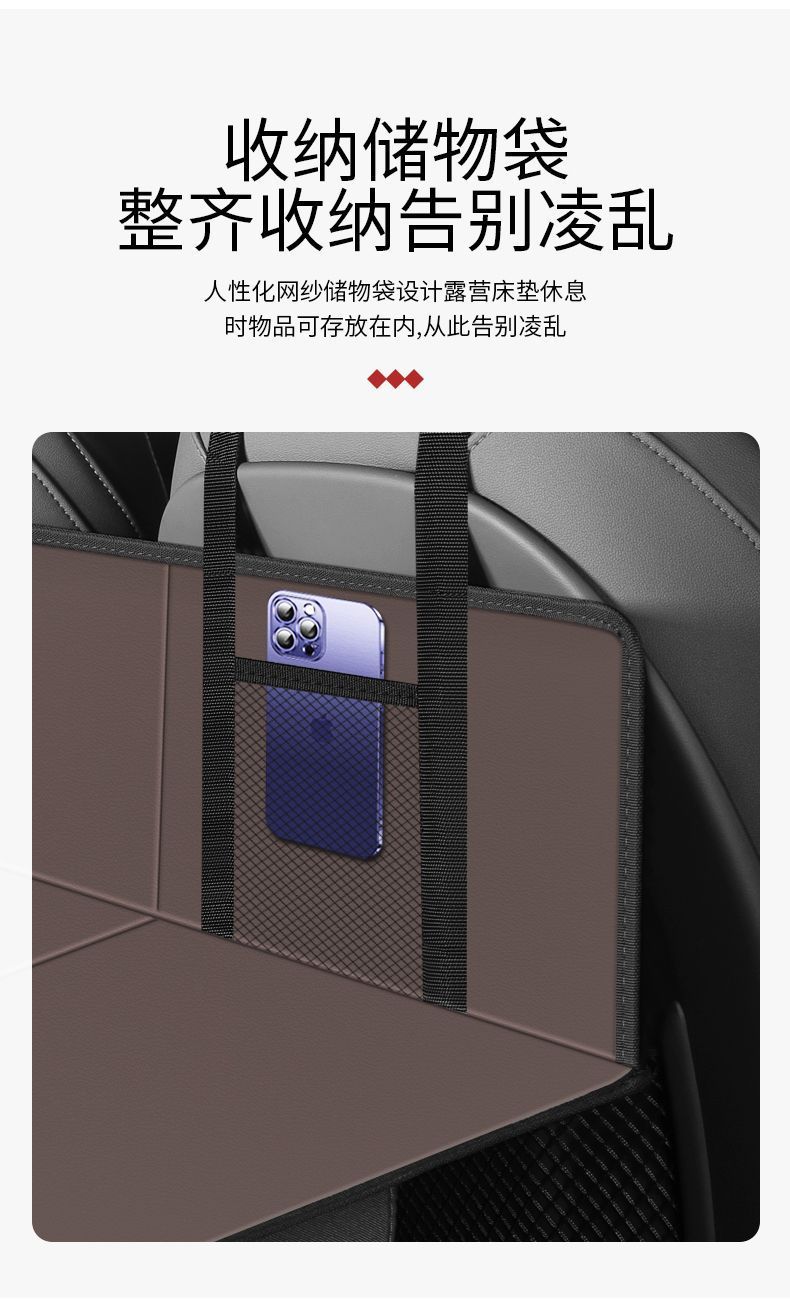 Suitable for Lexus Suv Car Camping Style Bed Car Extension Board Foldableable Thickeneded Travel Mattress Rear Sleeping Pad