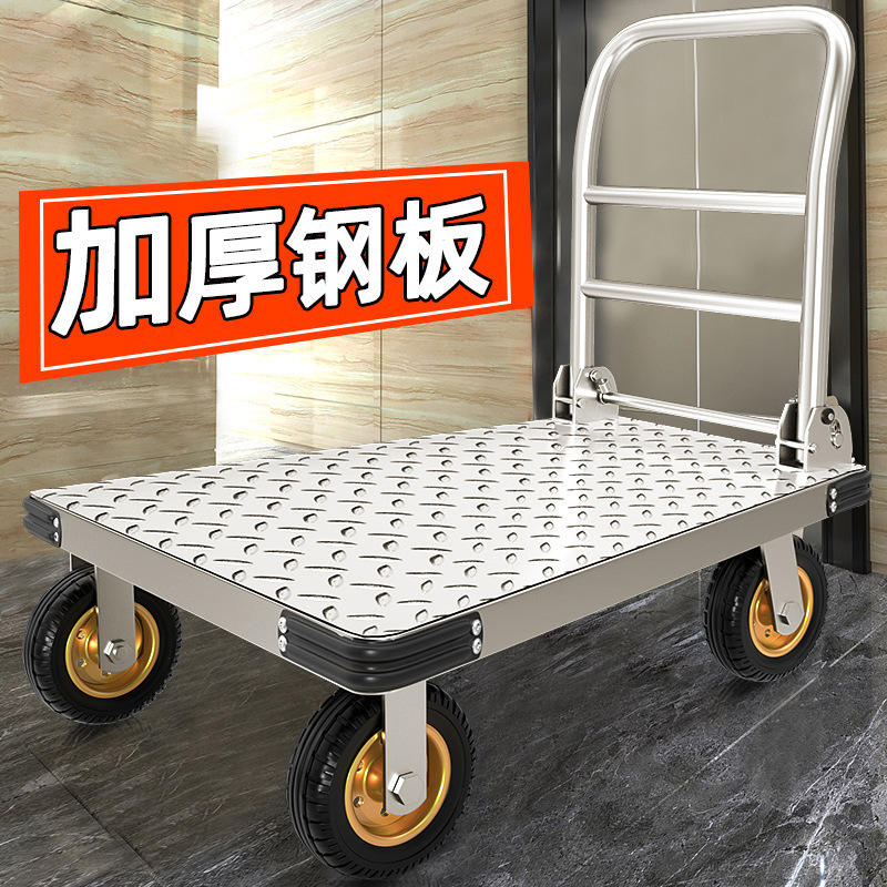 特大钢板折叠平板车手推推货搬运拉货轻便工地仓库家用重型拖货车