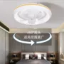 遥控360度卧室变频吸顶灯