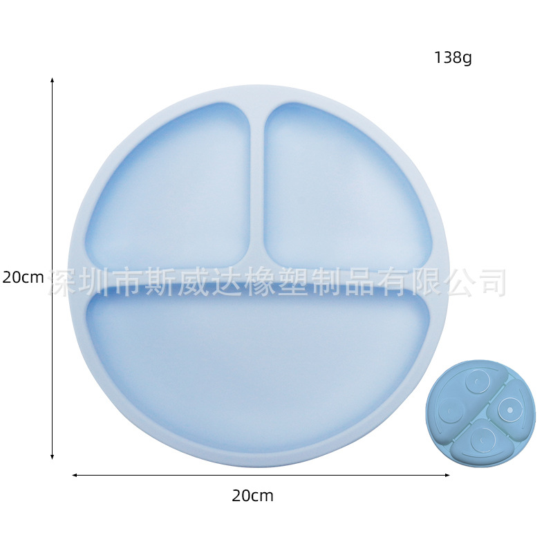九色吸盘餐盘sku (4)
