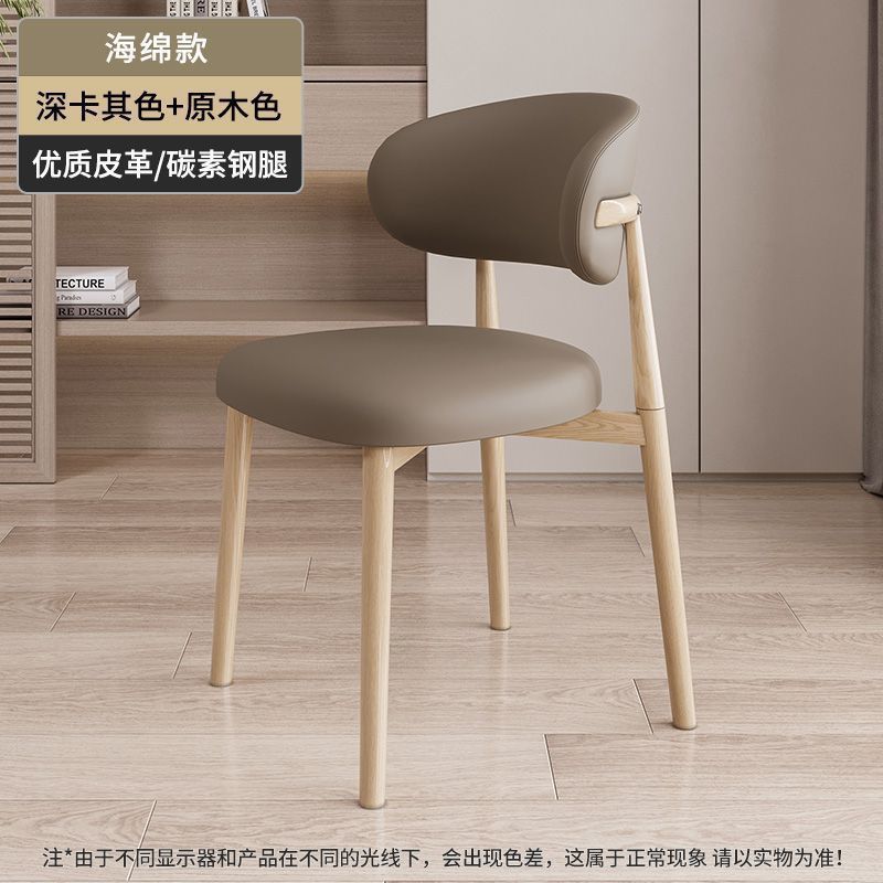金属架餐椅轻奢现代简约靠背椅北欧设计师书桌座椅休闲家用布艺椅|undefined