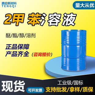 ���ױ�1-��-24��Һϡጄ���ī�T���܄� ���I������ױ�