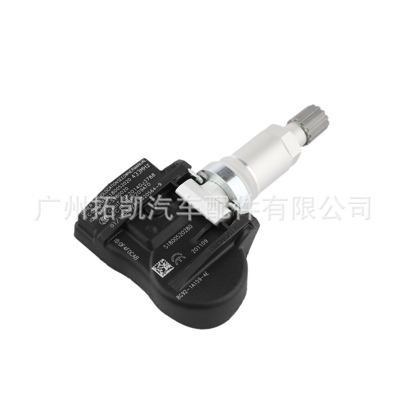 8G92-1A159-AE 8G921A159AE Adecuado para Ford Mondeo Sensor de presión de neumáticos Piezas de automóvil