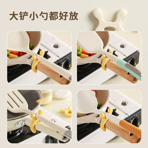 卡通硅胶锅铲架放铲子家用厨房灶台防溢汤勺架锅把手厨具锅铲架托|undefined