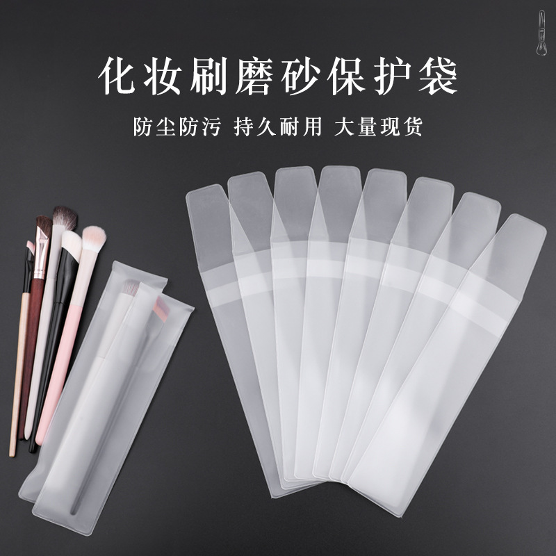 Manufacturer Wholesale Single Makeup Brush Transparent Protective Bag Eva Material Frosted Bag Storage Bag Beauty Tools in Stock Manufacturer Wholesale Single Makeup Brush Transparent Protective Bag Eva Material Frosted Bag Storage Bag Beauty Tools in Stock
