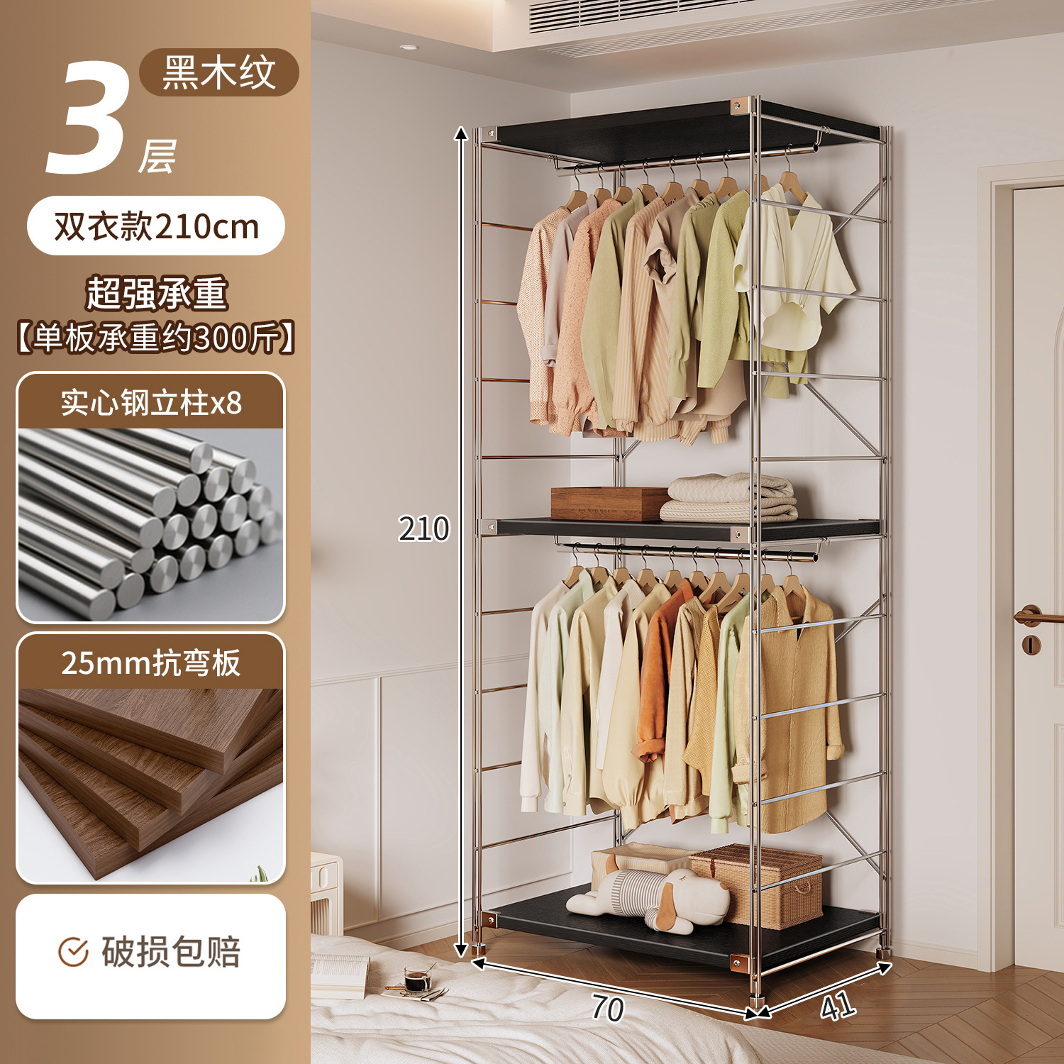 armario doméstico pequeño tipo dormitorio piso de ropa estante de almacenamiento de esquina estante de alquiler abierto estante de ropa