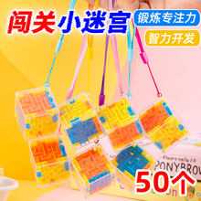 ��ͯ����YƷ��Ӫ�Ʒ�׃��@�_�WС���ѶY��С�W�����ê�����ֶY