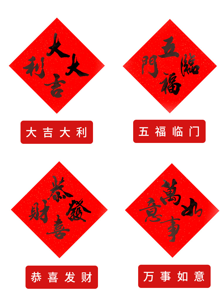 详情页_05.jpg
