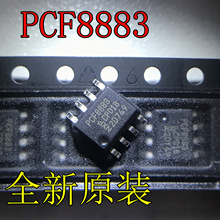 ȫ PCF8883T/1 PCF8883 ӿоƬ  ƬSOP8