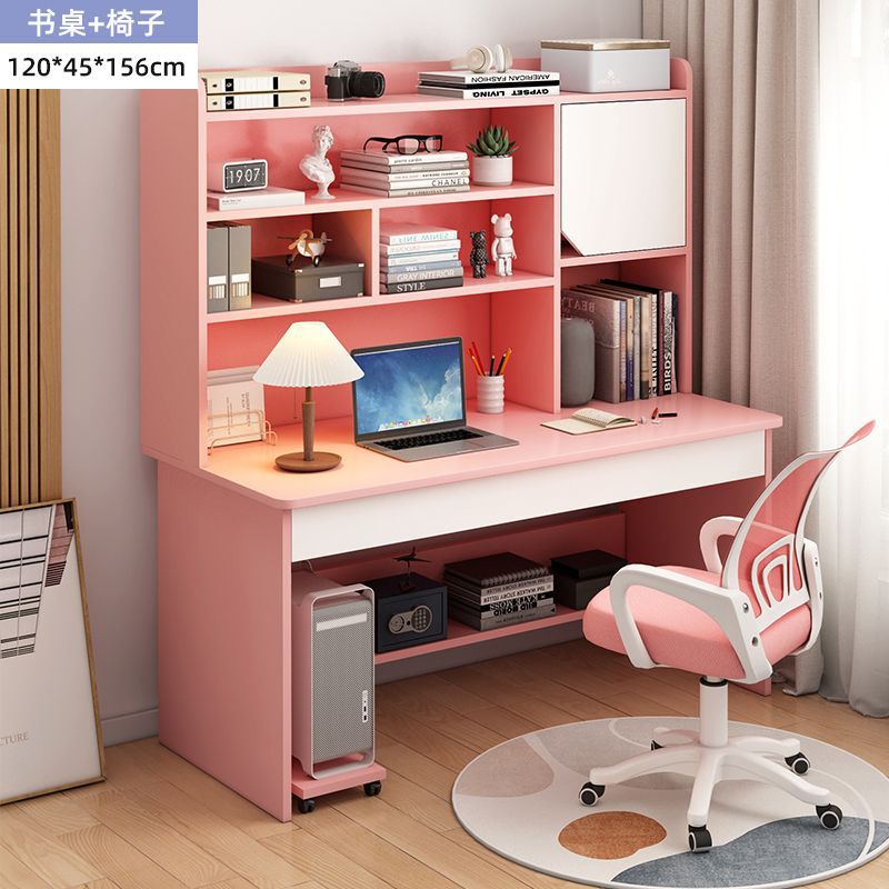 120 핑크 + 롤러 의자