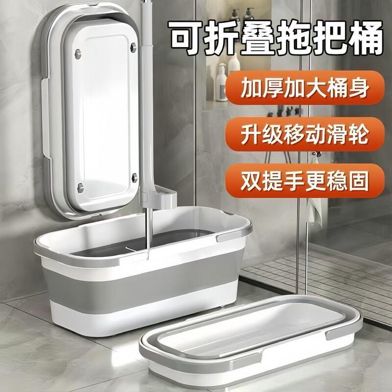 Collapsible Mop Bucket Rectangular Floor Cleaning Bucket Water Bucket for Mopping Floors Squeeze Bucket Single Bucket Draining Basin with Wheels