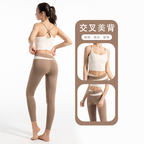 Color block spaghetti strap yoga bra high elastic skin-friendly sports bra cross high waist tight fitness pants set
