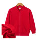 Children's round neck jacket Spring and Autumn new boys and girls solid color sports sweater thread zipper cardigan casual baseball uniform