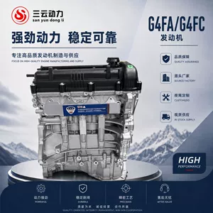 Hyundai I20, I30, Reina, Gamma üçün G4Fa 1.4L G4Fc 1.6L mühərrik