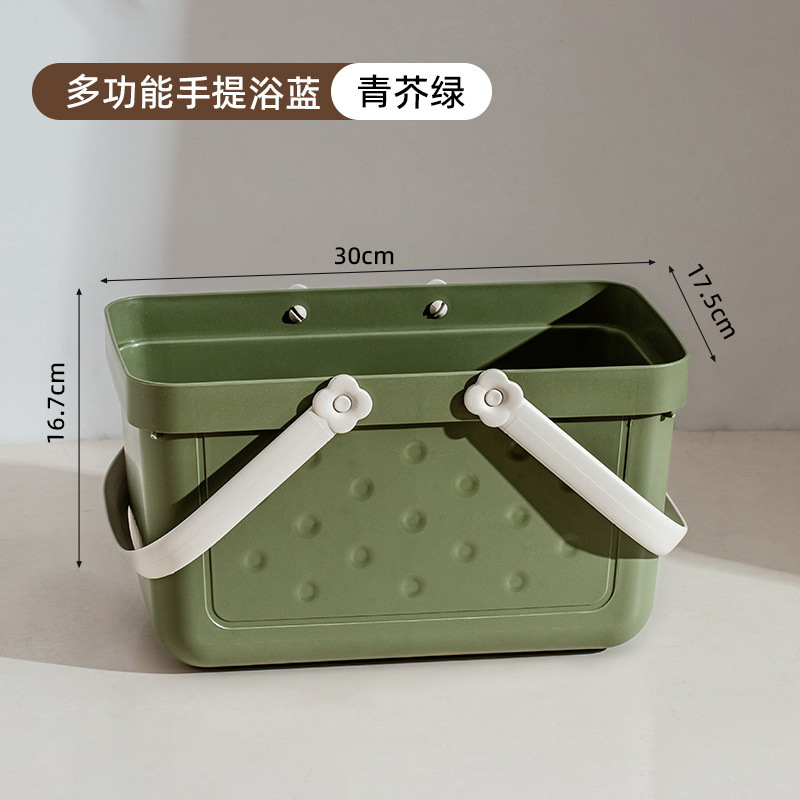 手提洗澡篮学生洗漱用品干湿分离浴室洗浴宿舍提篮沐浴筐洗浴篮子|undefined