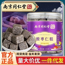�Ͼ�ͬ���� �ᗗ�ʸ� ��ʳ��ʳ���c��֥���ᗗ�ʸ���b���l250g