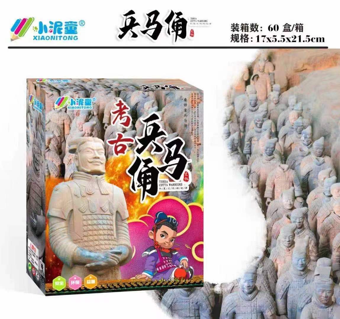 IMG_2427(20210909-102046)