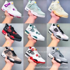 外国貿易莆田靴純粋なオリジナル aj4 高バージョン nk レトロバスケットボールシューズ男性の靴女性のお父さんスポーツカジュアルシューズカップル