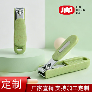 �S��ֱ�N�\���GС���ն����w�Rָ���Q��yָ���Q�޼�ָ�����׹���