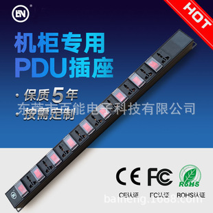 1U 9-Position Socket Outlet with Dual Disconnect Switch Per Position, Pdu Cabinet Power Distribution Unit, Cabinet-Specific