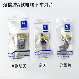 ����A����Xƽ܇�ԄӼ�����ƬMF00A0838�p�x�C���6180A�Ӷ���Ƭ