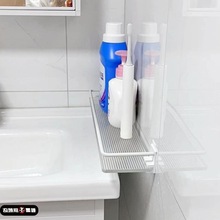 �羳ԡ�ҙ��p϶��ʧ�g���l���gϴ��̨������RͰ�Ϸ��A�p������l