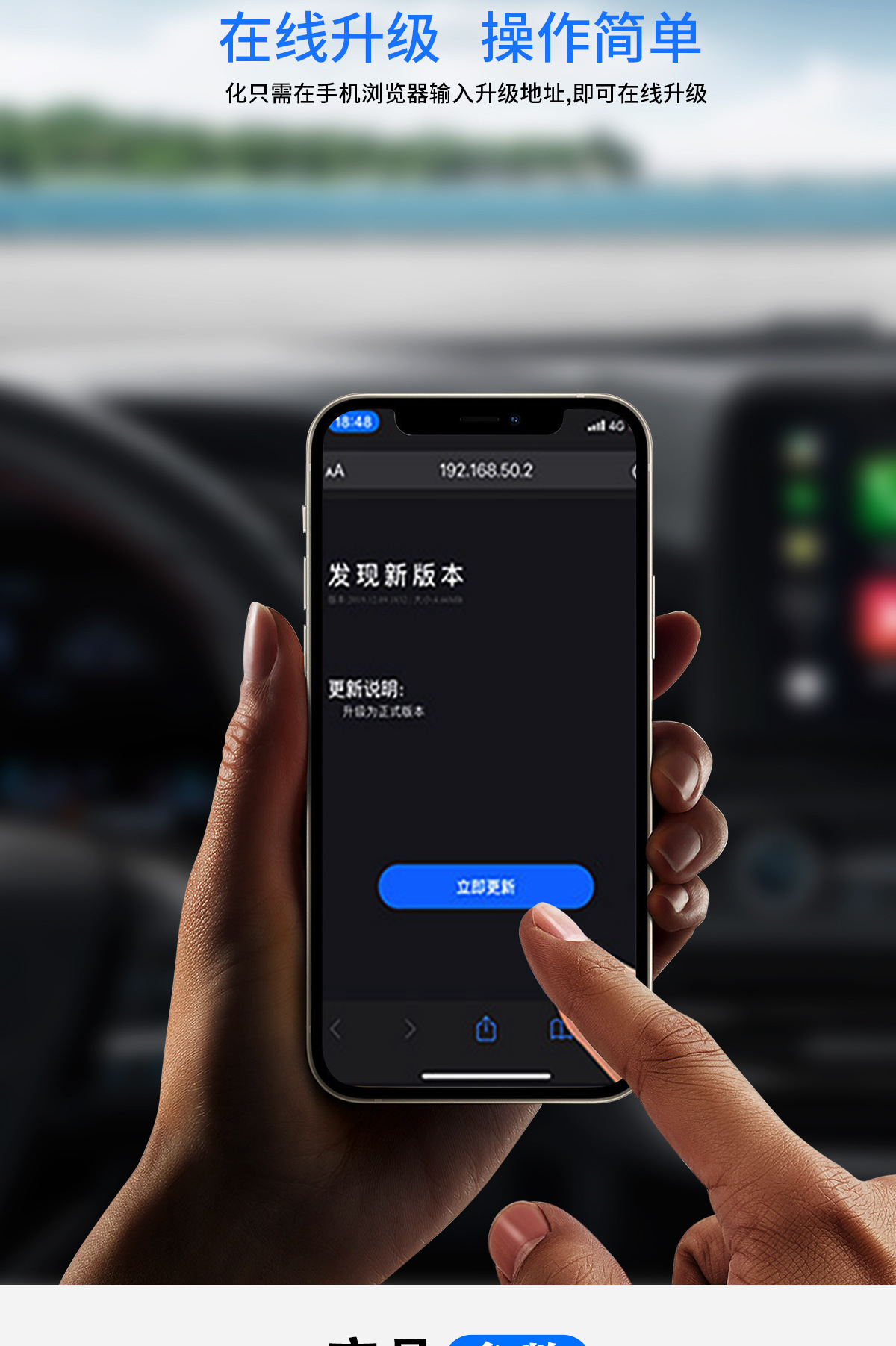 Cross-Border Carplay Box Wired to Wireless Car-Machine Interconnection Navigation Two-In-One Smart Car-Machine Interconnection Box