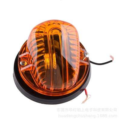 Roof Light trailer pickup truck RV LED
