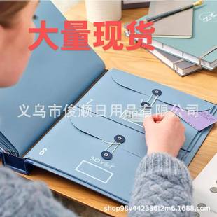 �羳 In Case I Go Missing Binder�R�����ڴ��ļ��L���ռ{�ļ��A
