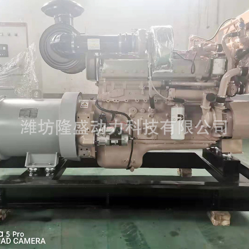 柴油发电 厂房工地常用应急大功率发电机 330千瓦发电机组