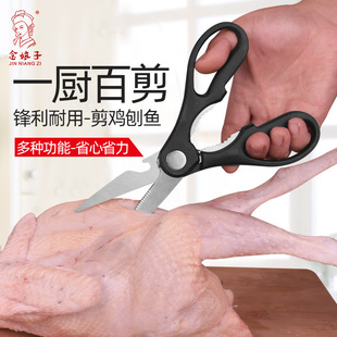 ꖽ������߼��ÏN���h���๦�ܿ���ҾӼ������P��p���oʳ���l
