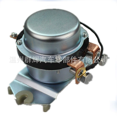 SOURCE factory direct Power supply, ignition system accessories