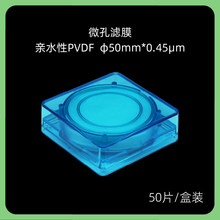 �ʽ�^�V��΢�מVĤһ�����Ͳ�V�^ˮϵPE���ķ���ϩ�ط���