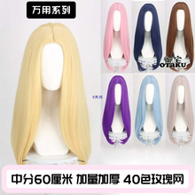 ��լ �f���з�60�������L�l �^Ƥ프����ٰl ë������