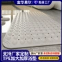 防滑浴室洗澡厕所地垫