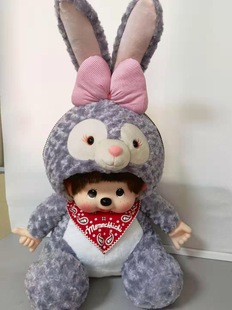 ������ë�q��ߴ�̖75cm�������l