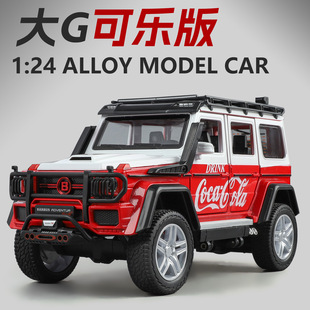 ������1��24��G�ɘ���ԽҰ܇���պϽ���܇ģ�ͷ�����������܇