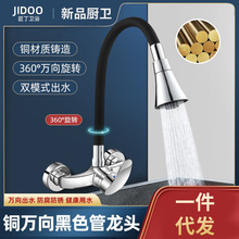 �S�~�f��N���렝ʽˮ���^����p��ϴ����ˮ��ϴ���ϴ��̨��ˮ�y