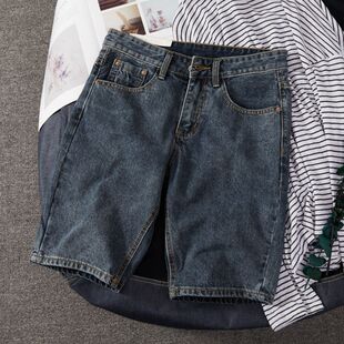2022 Men's Five-point Denim Shorts Teenager Korean-style All-match Summer Students Mid-point Pants Slim-fit Five-point Pants