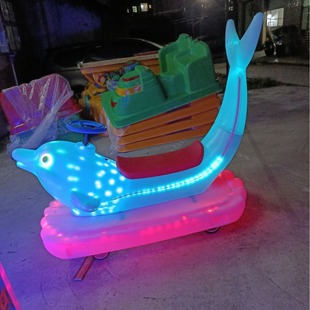New children's square amusement car night market dolphin luminous lights bumper car double parent-child electric battery car